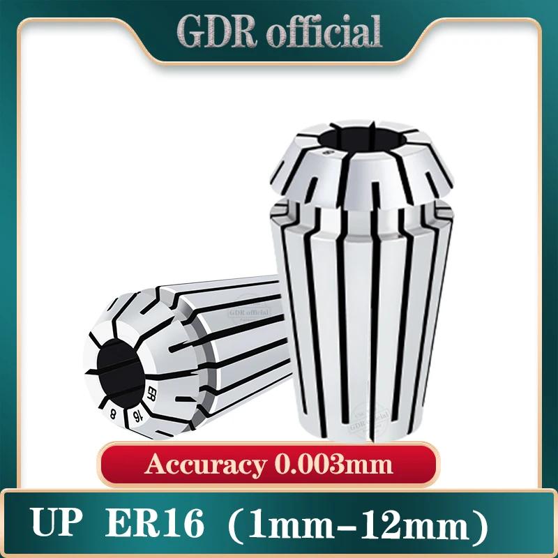 ER16 ݸ   ݸ ô ER16 ݸ е 0.003 1mm-12mm ER16  ݸ  ݸ er16 ݸ Ʈ